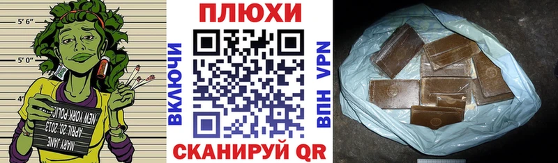 Амфетамин Чапаевск