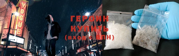 меф Россошь