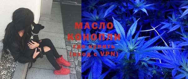 таблы Алзамай
