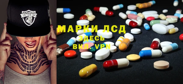 гашишное масло Аркадак