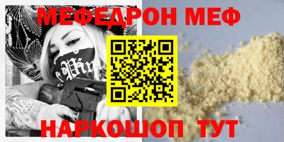 MDMA Premium VHQ Обь