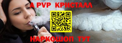 MDMA Premium VHQ Обь