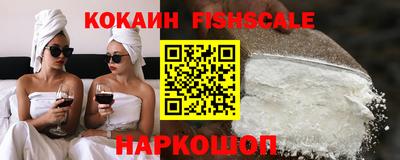 MDMA Premium VHQ Обь