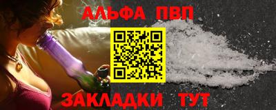 MDMA Premium VHQ Обь