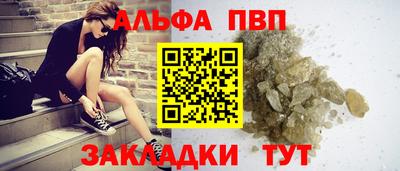 МДМА Обнинск