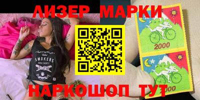 MDMA Premium VHQ Обь