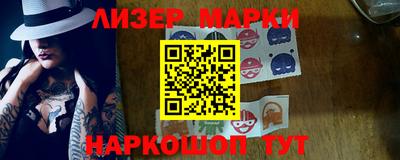spice Нягань