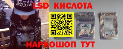 МДМА Обнинск