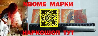 MDMA Premium VHQ Обь
