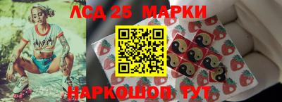 spice Нягань