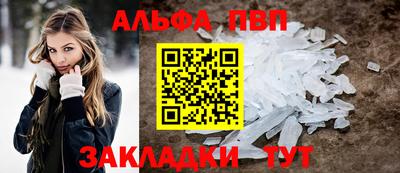 МДМА Обнинск