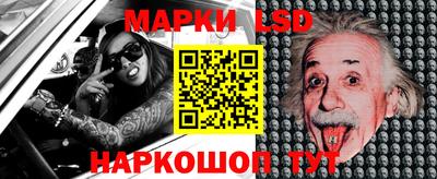МДМА Обнинск