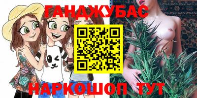 МДМА Обнинск