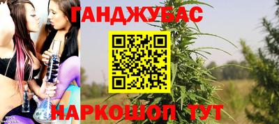 MDMA Premium VHQ Обь