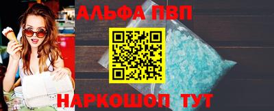 МДМА Обнинск