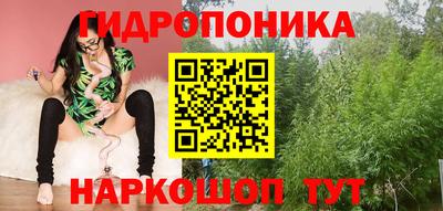 МДМА Обнинск