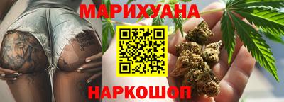 spice Нягань