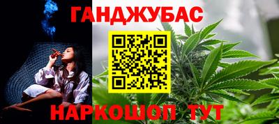 spice Нягань