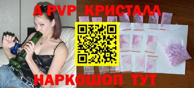 MDMA Premium VHQ Обь