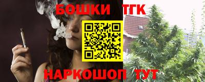 spice Нягань