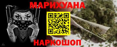 МДМА Обнинск