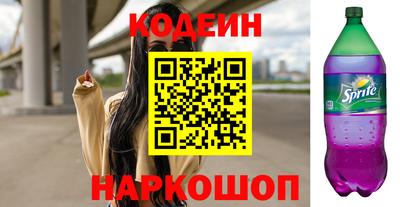 MDMA Premium VHQ Обь