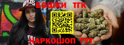 МДМА Обнинск