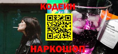 MDMA Premium VHQ Обь