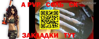 MDMA Premium VHQ Обь