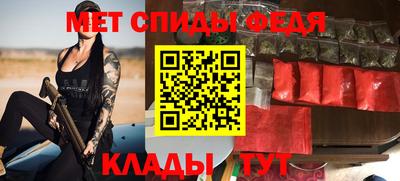 spice Нягань