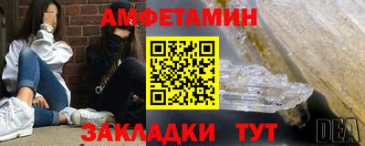 MDMA Premium VHQ Обь