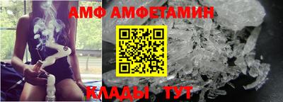 МДМА Обнинск