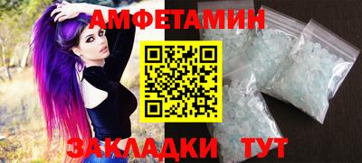 MDMA Premium VHQ Обь