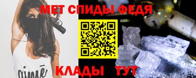 кокс Северобайкальск