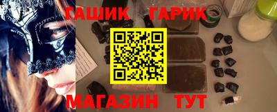альфа пвп Свободный