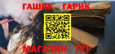 МДМА Обнинск
