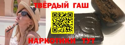 spice Нягань