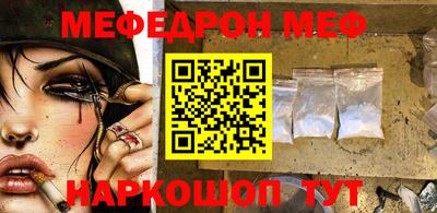 spice Нягань