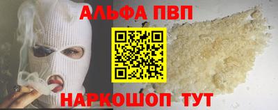 MDMA Premium VHQ Обь