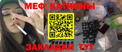 MDMA Premium VHQ Обь