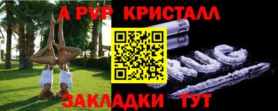 MDMA Premium VHQ Обь