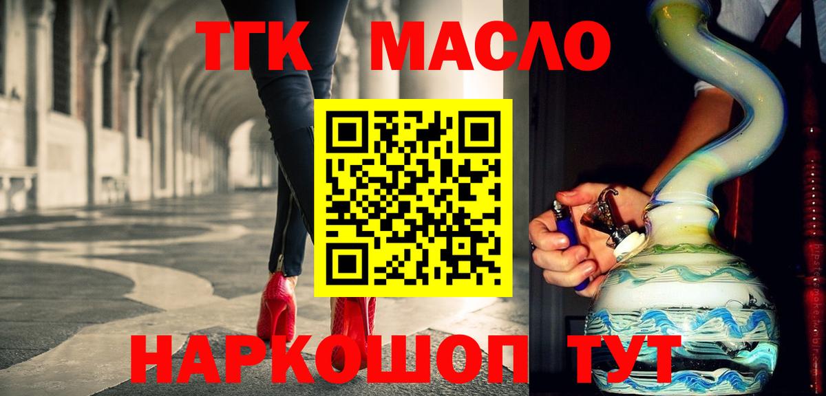Альфа ПВП Чапаевск