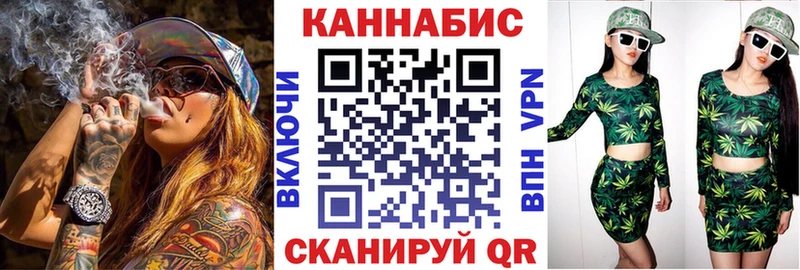 продажа наркотиков  Чапаевск  Бошки марихуана White Widow 
